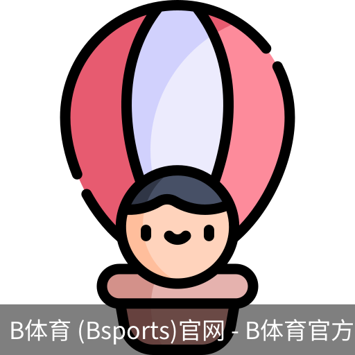 B体育